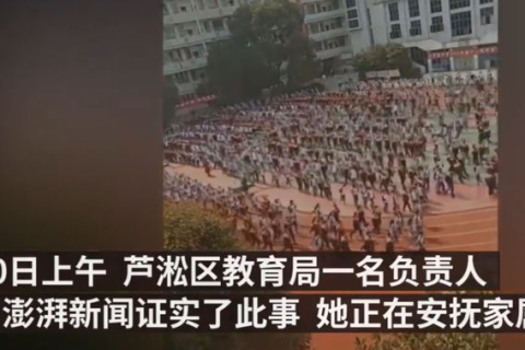 梦见参加同学葬礼，一场梦境的深层解读与心理分析