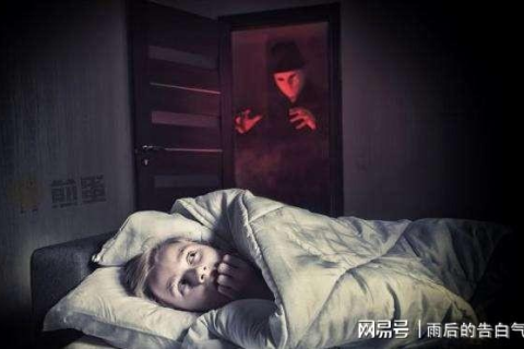 9解梦，晚上梦到自己莫名其妙就死了