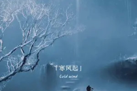 如果忘记一个不爱自己的人，梦境与现实交织的遗忘之旅
