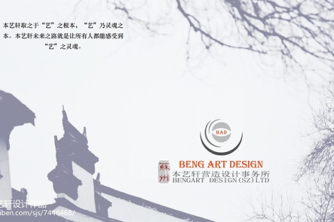 梦境的启示，解析梦到爸爸死了的深层含义