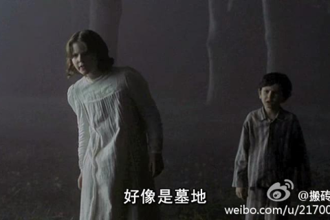 梦境的迷雾，解析梦到老公和别的女人在一起洗澡的深层含义