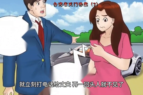 梦见喜欢的女生莫名其妙的死了，梦境背后的深层含义与心理解析