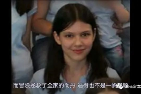 梦境的迷雾，女儿微笑背后的深层含义
