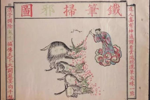 周公解梦，梦中黄鳝化蛇，欲杀反逃，寓意何在？