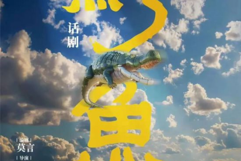 请解梦高手进，探索梦境深处的奥秘