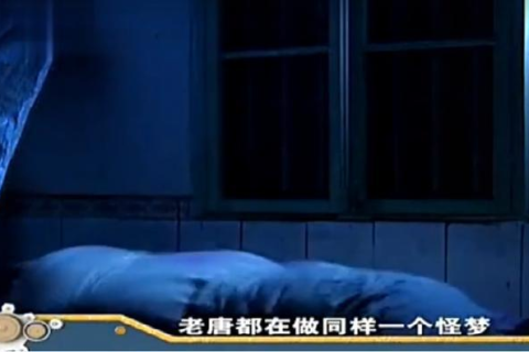 梦境解析，梦见有人抬着棺材站在门口讨钱物的深层含义