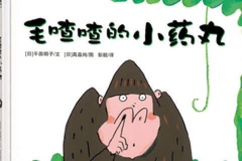 梦见昨晚扣鼻屎鼻屎很多啊，解读梦境中的隐秘信息