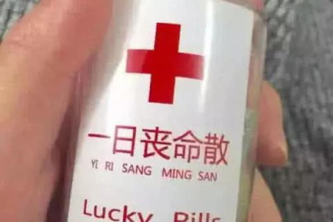 上午梦见前男友回来求我和他和好，梦境背后的情感解析与心理启示