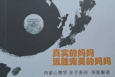 急急急！梦中被刺一刀，寓意何在？深度解析梦境背后的心理启示