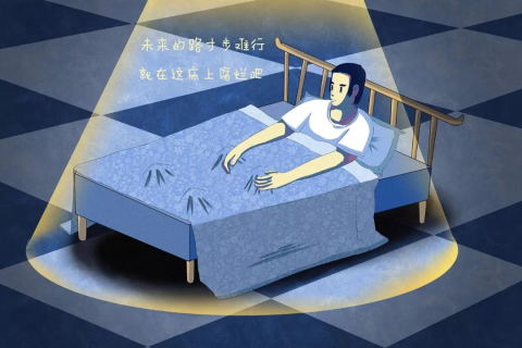 梦境的枷锁，解析已醒却睁不开眼，眼睛疼痛的梦境现象