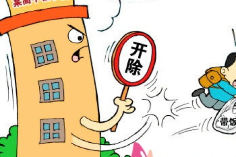 周公解梦，梦见群体斗殴的深层含义与预兆