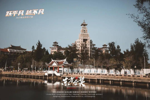 梦境中的困境与解脱，从下不了楼到寻食之旅的深层解析