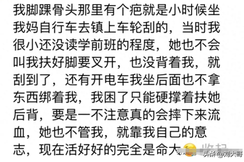 梦见大片蟑螂意味着什么，探索梦境背后的深层含义与心理解析