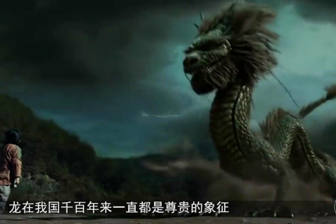 女人梦见白色的龙，预兆与解析的深层含义