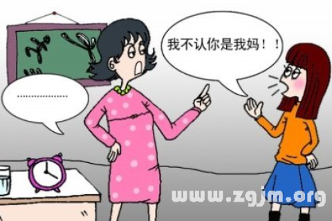 梦见和人吵架，梦境背后的深层含义与心理解析
