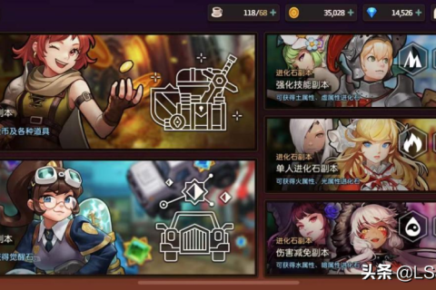 我梦见坐电梯，内心焦虑与自我探索的隐喻