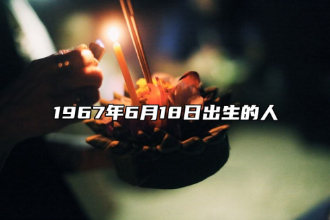 梦境中的医者仁心，解析梦到给人治病的深层含义