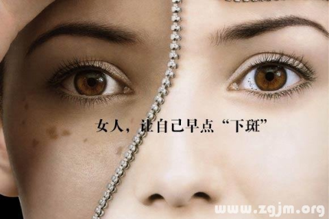 梦见化妆，周公解梦揭示深层含义