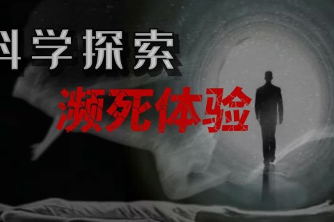 梦见陌生男人撒尿的预兆，探索梦境背后的深层含义与启示
