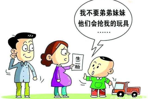 梦见爸妈又生了个儿子，家庭与新生命的预兆