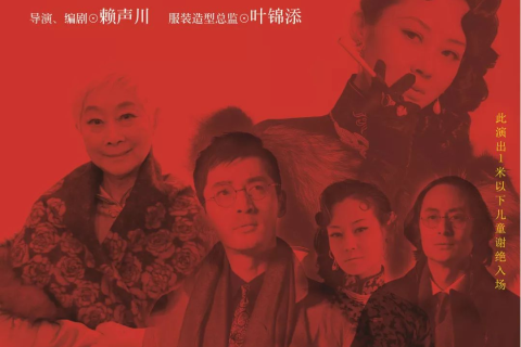 梦境的隐喻，为何在梦中不敢向男友父母坦白身份？