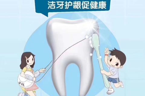 解析梦境，今天梦见自己掉了很多颗牙齿