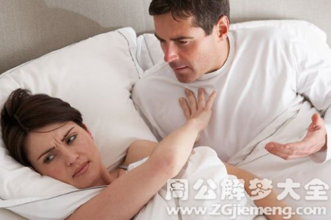 解析男性频繁梦见同一女性的深层含义与心理暗示