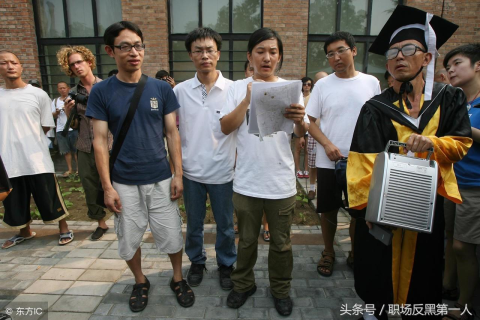 梦境启示录，解读昨晚地震之梦——请高手指点迷津
