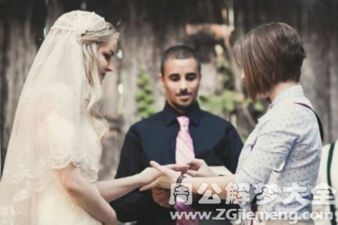 梦境交织，梦见一个人结婚与世去同庆的深层含义