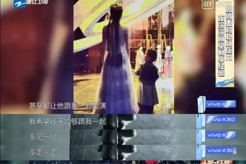 梦见自己喜欢的人的背影，探索梦境背后的深层含义