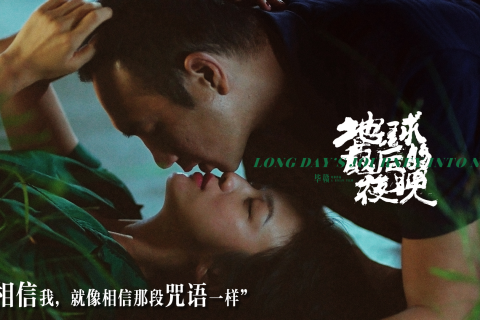 梦境交织，前任重逢与电话的启示