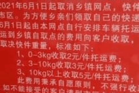 解析连续噩梦，从周五开始的死人之梦及其深层含义