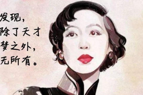 梦见黑色的玫瑰，隐秘欲望与深层情感的象征解读