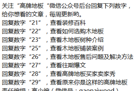梦境警示？解读做梦梦见男朋友要和我分手的深层含义