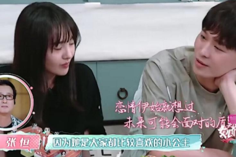 梦境中的情愫，解析梦到喜欢上了一个陌生的男人的深层含义