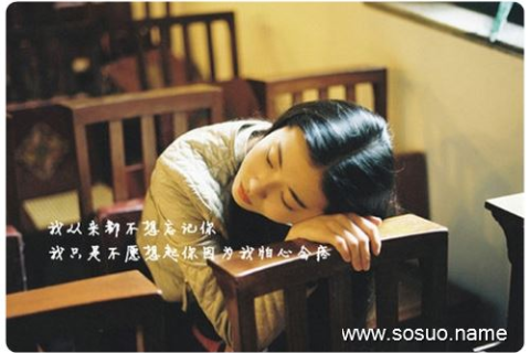 梦境的奥秘，解析梦见父亲与他人算命，而父亲已去世多年的深层含义