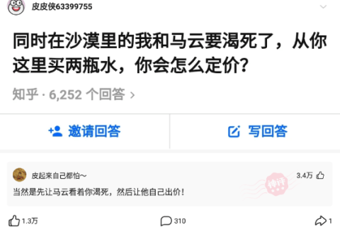 梦到男朋友要和我分手，解读梦境背后的深层含义