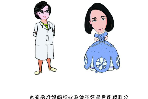 未婚梦兆大腹便便，生育之梦寓意何解？