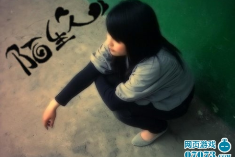 周公解梦，梦见自己掉水里了，老公为何没有救我？