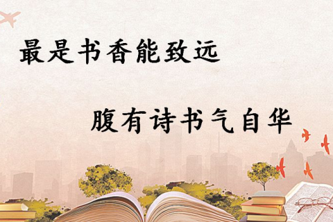 梦见小学同学，重逢旧友，还是心灵深处的呼唤？