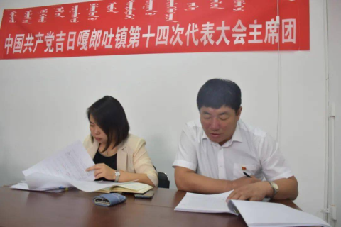 经常做梦梦到火车，潜意识中的象征与解析