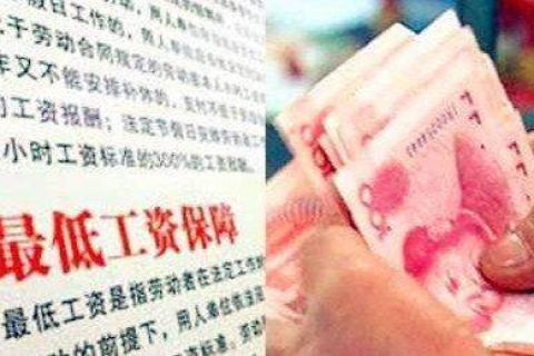 梦见朋友发工资得了两千五，财富与友情的交织梦境