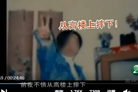 前男友去世那晚的梦境，电话那头的低语，是思念的延续？