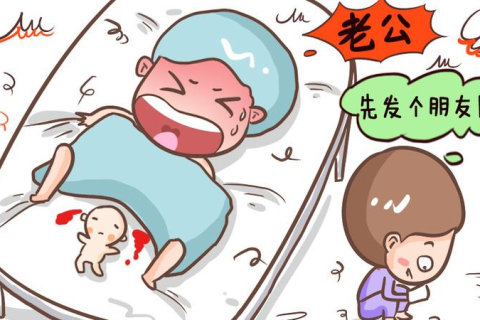 梦境解析，梦见生孩子却未成活的意义与启示