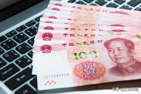 梦境启示，拒绝冥币的深层寓意与近期生活影响