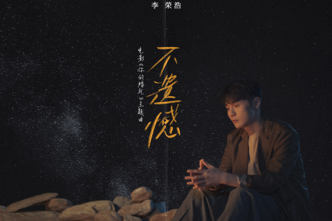 梦境中的遗憾，与现任男友的婚礼波折与自我探索
