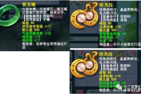 梦解梦求高手解梦，探索梦境的奥秘与深层含义