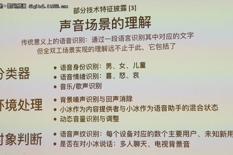 梦见办丧事，探索梦境背后的深层含义与心理解析