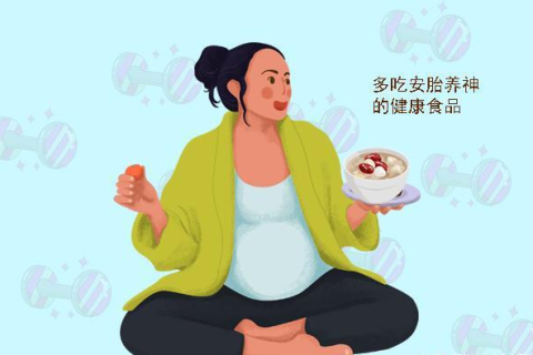 梦见孩子离世又怀孕，梦境背后的深层含义与心理解析