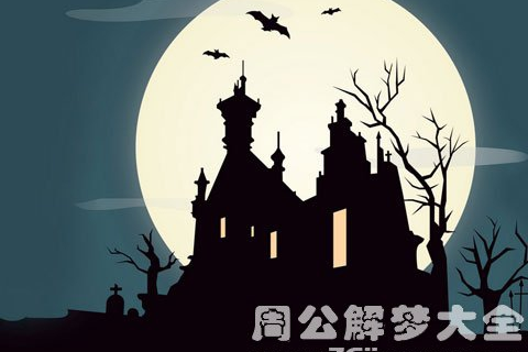 梦见被人追，一场心理与现实的交织之旅